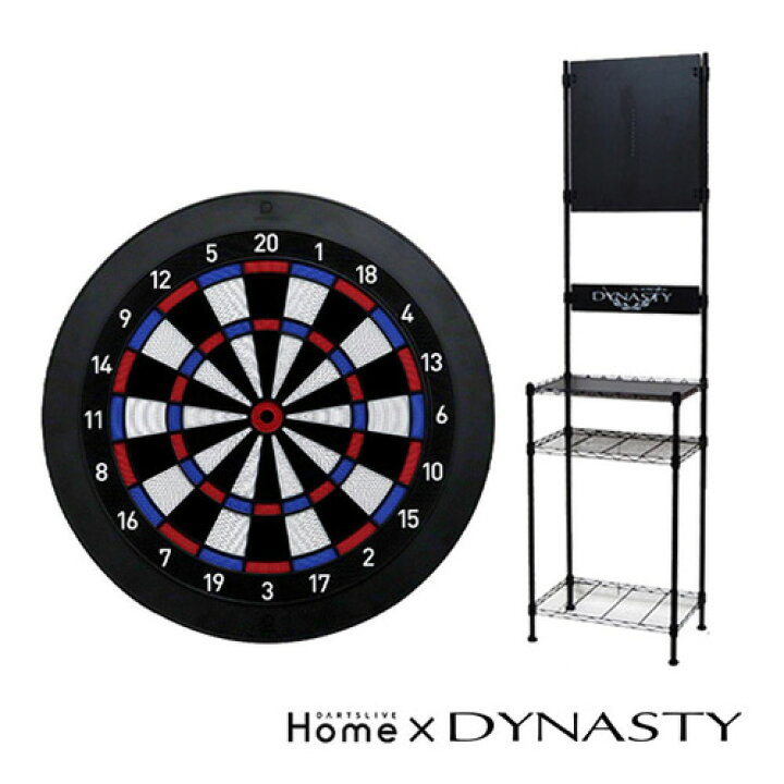 楽天市場】【セット】ダーツボード DARTSLIVE Home & DYNASTY ダーツ 