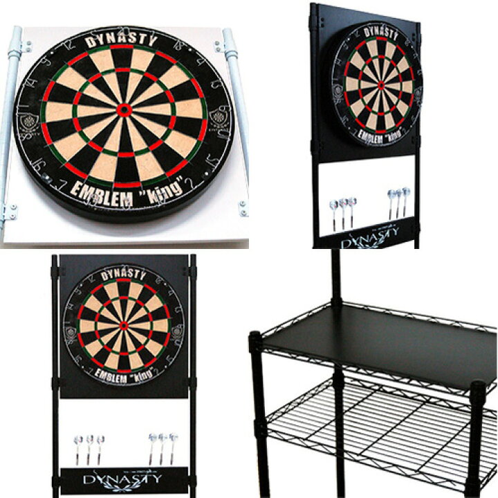 楽天市場】【セット】ダーツボード DARTSLIVE Home & DYNASTY ダーツ 