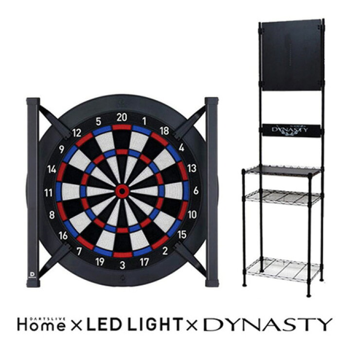 楽天市場】【セット】ダーツボード DARTSLIVE Home & DYNASTY ダーツ 