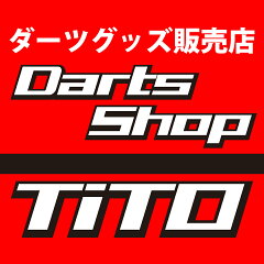 Darts shop TiTO （ダーツティト）