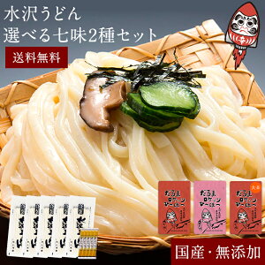{3傤ǂ Qn V̐򂤂ǂƑIׂ鍑Y2Zbg (ǂ 150g×5Zbg/  15g×2) ܃PbcЁ`́` Qn yY ̓ Mtg 򂤂ǂ ʔ hq ~