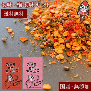 1000~|bL  Hה׃Zbg hqE~ 2Zbg (15g×2) ~hq Y hq  h Yɂ Qn yY Qn s ܃PbcЁ`́` 