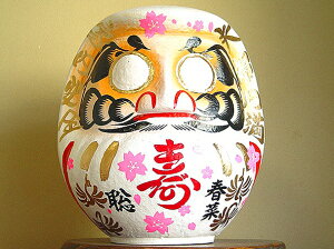 福を招くダルマ 達磨 開運 和雑貨 贈り物 オリジナル 高崎 縁起物 11220(いい夫婦) になるだるま 高崎だるま13丸(14号) 高さ43cm 張り子 特別オーダー 金運 プレゼント 合格 選挙 必勝 結婚式 ウエ