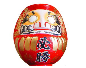 aG 蕨 IWi N IK 35(18)58cm  LN^[ | ʃI[_[ 蕨 ^ v[g  Ď  a EGfBO EGfBOv