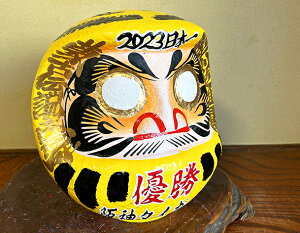 _} iF  u J^ N 킢 B J^ aG 蕨 IWi  _M i q Nオ ʃI[_[ ^ v[g ^ 