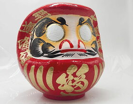 和雑貨 贈り物 オリジナル 縁起物 高崎だるま 7丸(10号)高さ30cm 手作り キャラクター　特別オーダー 贈り物 金運 プレゼント 合格 選挙 必勝 結婚式 米寿 喜寿 誕生日 ウエディング ウエディングプレゼント 海外へのプレゼント 会社ノベルティーグッズ 会社ロゴ　家紋