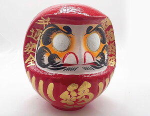 aG 蕨 IWi N 肾 8(11)32cm  LN^[ ʃI[_[ 蕨 ^ v[g i I K  Ď  a EGfBO EGfB