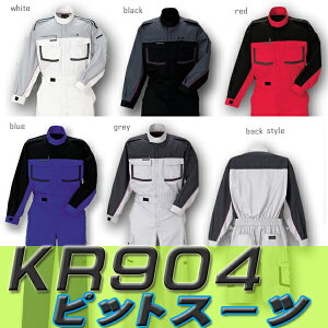 yāEzyȂEciMEPROzykr904zPIT SUIT sbgX[c yciMzyz yN핞zyN ciMzyN Ȃzy4L-5Lz