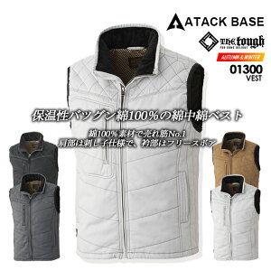 hxXg A^bNx[X 01300 ȒȃxXg Rbg ܃t[X{A h ƕ ƒ jtH[ h