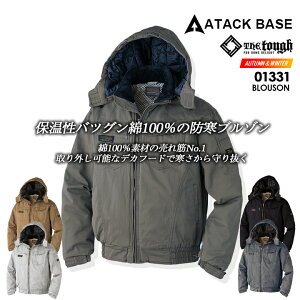 hWo[ h u] A^bNx[X 01331 hu] Rbg ܃t[X{A ƕ ƒ jtH[ h h