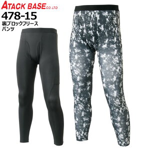 h Ci[ pc A_[pc N Xgb` A^bNx[X 47815 ubNt[X Ci[EFA ۉ z ƕ ƒ jtH[ h hyz