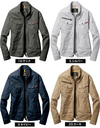 バートル長袖ジャケット541ストレッチデニムユニセックスBURTLE細身製品洗いメンズレディース作業服作業着541シリーズ大きいサイズ