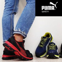 【即日発送】安全靴PUMAプーマ安全スニーカーヒューズモーション2.0Fusemotion64.226.064.230.0ローカット安全靴おしゃれ安全スニーカーセフティーシューズ作業靴