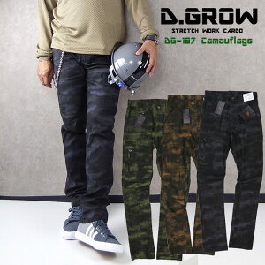 yzƒ J[Spc }`|PbgtJ[Spc I[V[Yndl DG107 D.GROW fB[O[ N_} Y ʕ Y{ ƒ ƕ