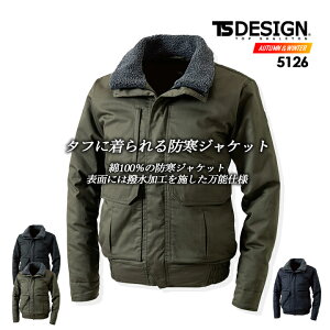 TSfUC h hWo[ TS-DESIGN 5126 CgEH[WPbg h ƕ ƒ u]  ۉ h TS-fUC a