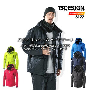 TSfUC h hWo[ hh ̓bvXgbvn TS-DESIGN 8127 CgEH[WPbg h ƕ ƒ u] Wp[ y   ۉ h J[