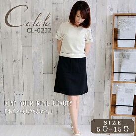 楽天市場 受付 制服 ワンピースの通販 楽天市場 受付 制服 ワンピースの通販