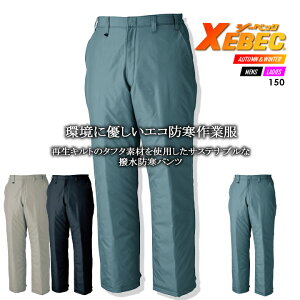 y5%OFFN[|zz11/25-26zW[xbN hpc 150yH~z hY{ h h ƕ ƒ jtH[150V[Y XEBECy4L-5Lz