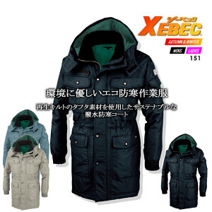 y5%OFFN[|zz11/25-26zW[xbN hR[g 151yH~z h h ƕ ƒ jtH[ 150V[Y XEBEC