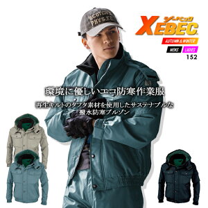 y5%OFFN[|zz11/25-26zW[xbN hu] 152yH~z hWo[ h h ƕ ƒ jtH[ 150V[Y XEBEC