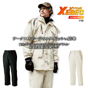 W[xbN 190 hY{ H hpc h h jtH[ 190V[Y XEBEC