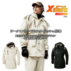 y5%OFFN[|zz11/25-26zW[xbN 191 h hR[g H ƕ ƒyH~z h h jtH[ 190V[Y XEBECy4L-5Lz