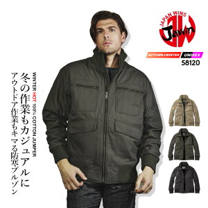 hWp[ u] WEB 58120 h h nڍ Lv  AEghA ΂ɋ h΍  ƕ ƒ WPbg d JAWIN 58120V[Y