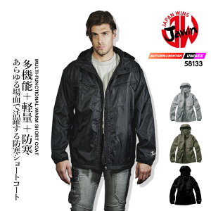 y5%OFFN[|zz11/25-26z}Eep[J[ hWp[ WEB 58133 EBhu[J[ y  h h ƕ ƒ AEghA t[htyH~zdy4L-5L