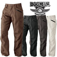 DOGMAN・ドッグマン・8155カーゴパンツ
