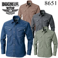 長袖ブルゾンドッグマンDOGMAN8657長袖ジャンバージャケット春夏作業服作業着ユニフォーム8655シリーズ