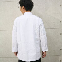 コックコート【※特別価格】【arbeAS-7300】長袖コックコート男女兼用コック服厨房服調理服シェフコートユニフォームシワになりにくいリーズナブルな男女兼用コックコート【コック服】【調理服】【シェフコート】【コックコート】【ポリエステル混紡生地】チトセ