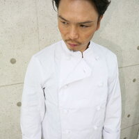 arbeAS-7300長袖コックコート男女兼用コック服厨房服調理服シェフコートユニフォーム