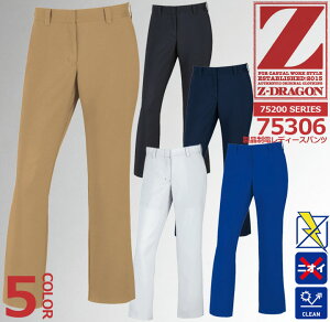 Z-DRAGON fB[Xpc 75306 id XbNX tytāz p ƕ d ƒ 75300V[Y