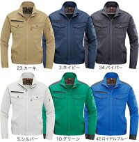 バートル長袖ブルゾン9071ストレッチBURTLE【秋冬】男女兼用メンズレディースジャケットジャンパー作業服作業着9071シリーズ