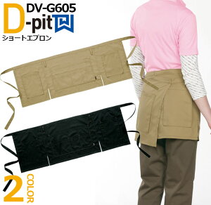 V[gGv O|  DV-G605 ^J D-pit jtH[ JtF | ѓdh~ ƕ ƒ