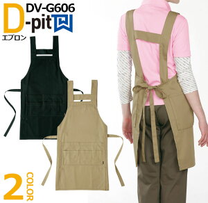 y5%OFFN[|11/1zGv O|  TGv DV-G606 ^J D-pit jtH[ JtF | ѓdh~ ĕtGv ƕ ƒ
