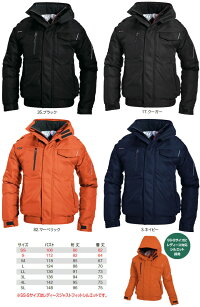 【送料無料】バートルBURTLE7210大型フード付き防寒ブルゾン防寒着極寒作業服防寒服作業着制服バイク釣りアウトドア男女兼用7210シリーズ