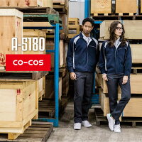 コーコスブルゾンA-5180CO-COSメンズレディース長袖帯電防止抗菌防臭反射パイピングSS-3L作業服作業着春夏
