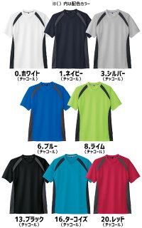 コーコス半袖TシャツAS-627CO-COSメンズレディース半袖消臭テープ吸汗速乾抗菌防臭ドライスポーツSS-3L作業服作業着春夏