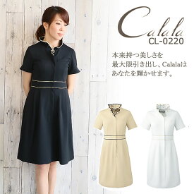 楽天市場 Calala襟フリル付前開きストレッチワンピースの通販
