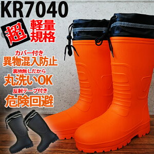 y10/25聚5%OFFN[|zyzC y Cu[c Jo[t [yʃo[u[c KR-7040] C Cu[c yʋKiEVA C[쑽]