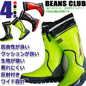 y26h5%OFFN[|11/10zyzC Jo[t nCObv AEghA RSH 102 ȐQ̔ɂC ƌC Ɨp Cu[c CV[Y