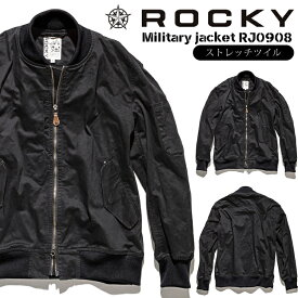 楽天市場 ジャケット 種類 コート ジャケット フライトジャケット 作業着 作業服 安全 保護用品 Diy 工具 花 ガーデン Diyの通販 楽天市場 ジャケット 種類 コート ジャケット フライトジャケット 作業着 作業服 安全 保護用品 Diy 工具 花 ガーデン Diyの通販