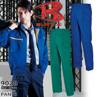 【BURTLEバートル9028】【作業服】【作業着】【春夏】ツータックシャーリングパンツクロカメ/バートル