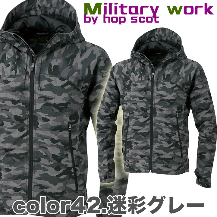 楽天市場】【全品10%OFFクーポン☆4h限定6/15】【即日発送】パーカー 