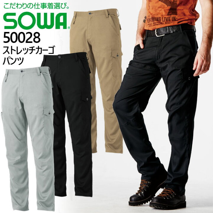 sowa-50028.jpg?fitin=720%3A720