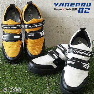 v1300 hyperV [Xj[J[][[Jbg][ƌC][Ɨp C] JWAV[Y [Jbg }WbN^Cv Y ɂ [c]