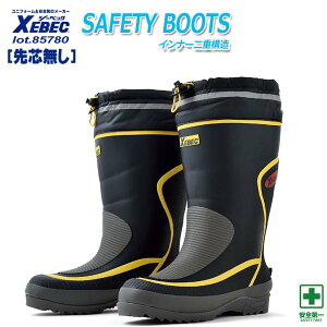 y26h5%OFFN[|11/10zC hp ~p 85780 W[xbN ނ ۉ  h XEBEC