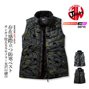 h hxXg WEB 58710yH~zʕ Jt ƕ ƒ h h JAWIN d 58700V[Y