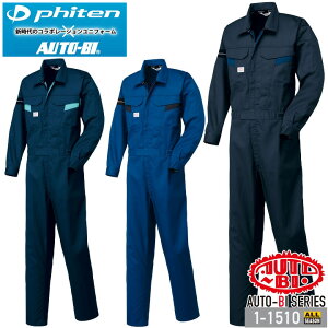 Ȃ  Y ƕ 1-1510 AUTO-BI  ѓdh~ {n ciM RcC ƕ ƒ I[V[Y 4L-5L